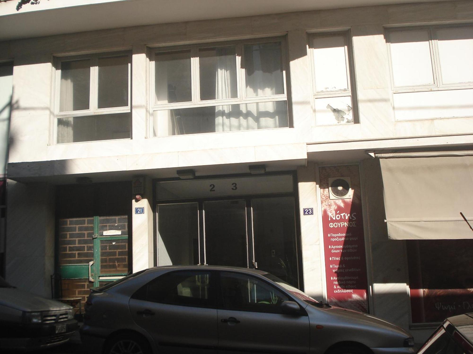 Lycabetτus View Apartment Athens Luaran gambar